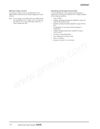 S82K-00728 Datasheet Page 23