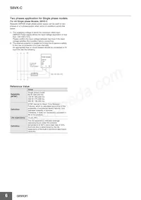 S8VK-C48024 Datasheet Page 6