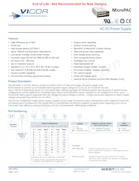 UP1-JZZZ-CSG數據表 封面