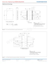 V048T080T030 데이터 시트 페이지 6