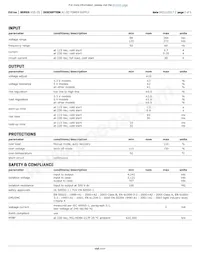 VGS-25-48 Datasheet Page 2