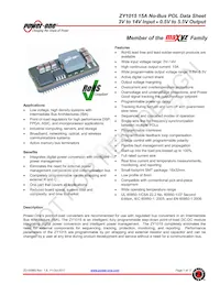 ZY1015G-T3 데이터 시트 표지