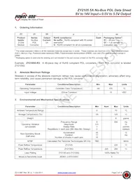 ZY2105G 데이터 시트 페이지 2