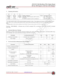 ZY2110G 데이터 시트 페이지 2