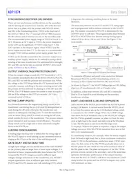 ADP1074ARWZ-RL數據表 頁面 22