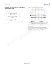 ADP5003ACPZ-R7 Datasheet Page 23