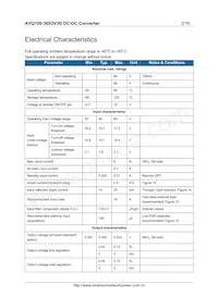 AVQ100-36S3V3B-6L數據表 頁面 2