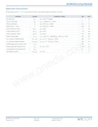 BCM352T125M300A00 Datasheet Page 8