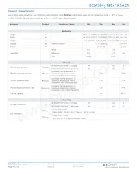 BCM384P120T1K5AC1 Datasheet Page 14