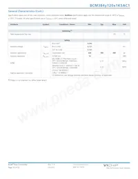 BCM384P120T1K5AC1 Datasheet Page 15