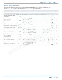 BCM6123T60E15A3T01 Datasheet Page 8