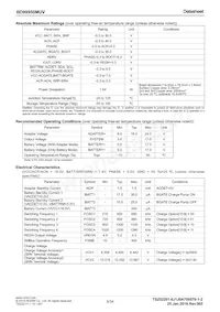 BD99950MUV-E2 Datasheet Page 5