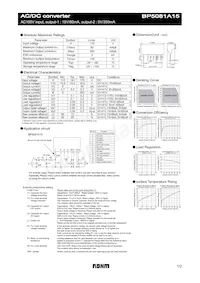 BP5081A15 Datasheet Copertura