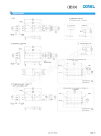 CHS4004812-B 데이터 시트 페이지 17