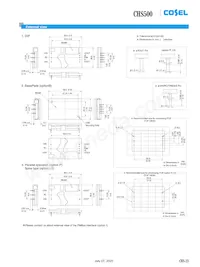 CHS4004812-B Datasheet Page 23