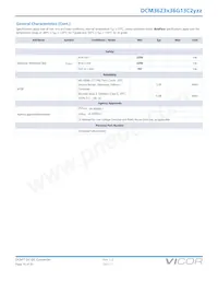 DCM24AP120M320A50 Datasheet Page 16