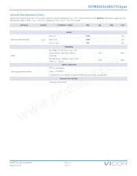 DCM24AP150M320A50 데이터 시트 페이지 16