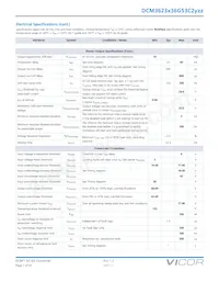 DCM24AP480M320A50 데이터 시트 페이지 7