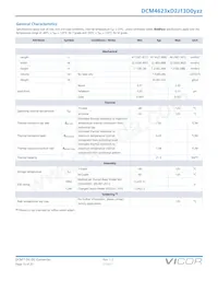 DCM300P120M400A40 Datasheet Page 15
