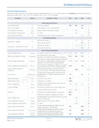 DCM300P480M500A40 데이터 시트 페이지 6