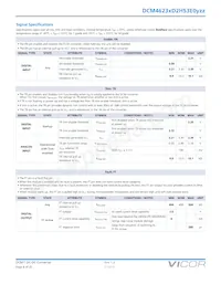 DCM300P480M500A40 데이터 시트 페이지 8