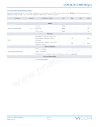 DCM300P480M500A40 데이터 시트 페이지 16