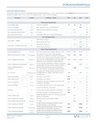 DCM3623T36G40C2M00 데이터 시트 페이지 6