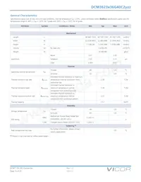 DCM3623T36G40C2M00 Datasheet Page 15