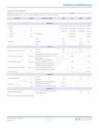 DCM3623T50M04A2M00 Datasheet Page 15