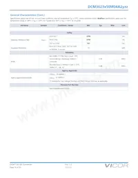 DCM3623T50M04A2M00 Datasheet Page 16