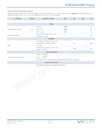 DCM3623T50M17C2M00 Datasheet Page 16