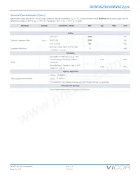 DCM3623T50M26C2M00 Datasheet Page 16