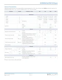 DCM48AP120M320A50 데이터 시트 페이지 15