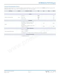 DCM48AP120M320A50 Datasheet Page 16