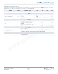 DCM48AP280M320A50 Datasheet Page 16