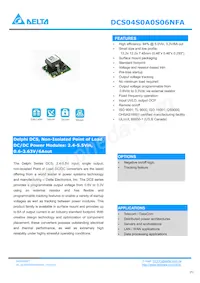 DCS04S0A0S06NFA數據表 封面