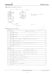 EPM0310SJ Datasheet Page 5