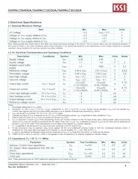 IS49NLS96400A-25WBL Datasheet Page 8