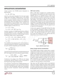 LTC4095EDC數據表 頁面 13