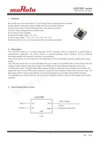 LXDC3EP33A-107 Datasheet Cover