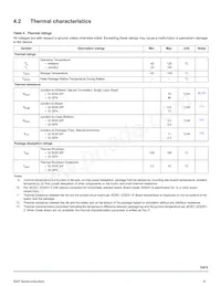 MC33978ESR2 Datasheet Page 8