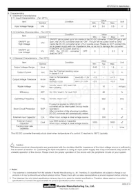 MPDRX021S Datasheet Page 3