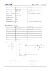 MPM4806SJ Datasheet Page 2