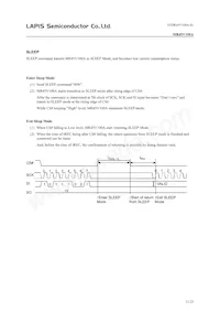 MR45V100AMAZAATL Datasheet Page 11