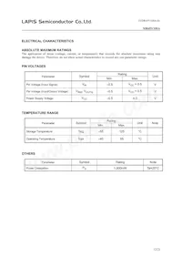 MR45V100AMAZAATL Datasheet Page 12