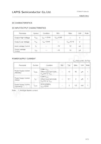 MR45V100AMAZAATL Datasheet Page 14