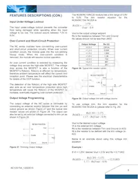 NC12S0A0V15PNFA Datasheet Page 8