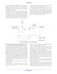 NCP1602ACCSNT1G Datasheet Page 18