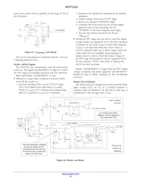 NCP1632DR2G Datasheet Page 22