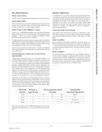 NM24C16N Datasheet Page 8